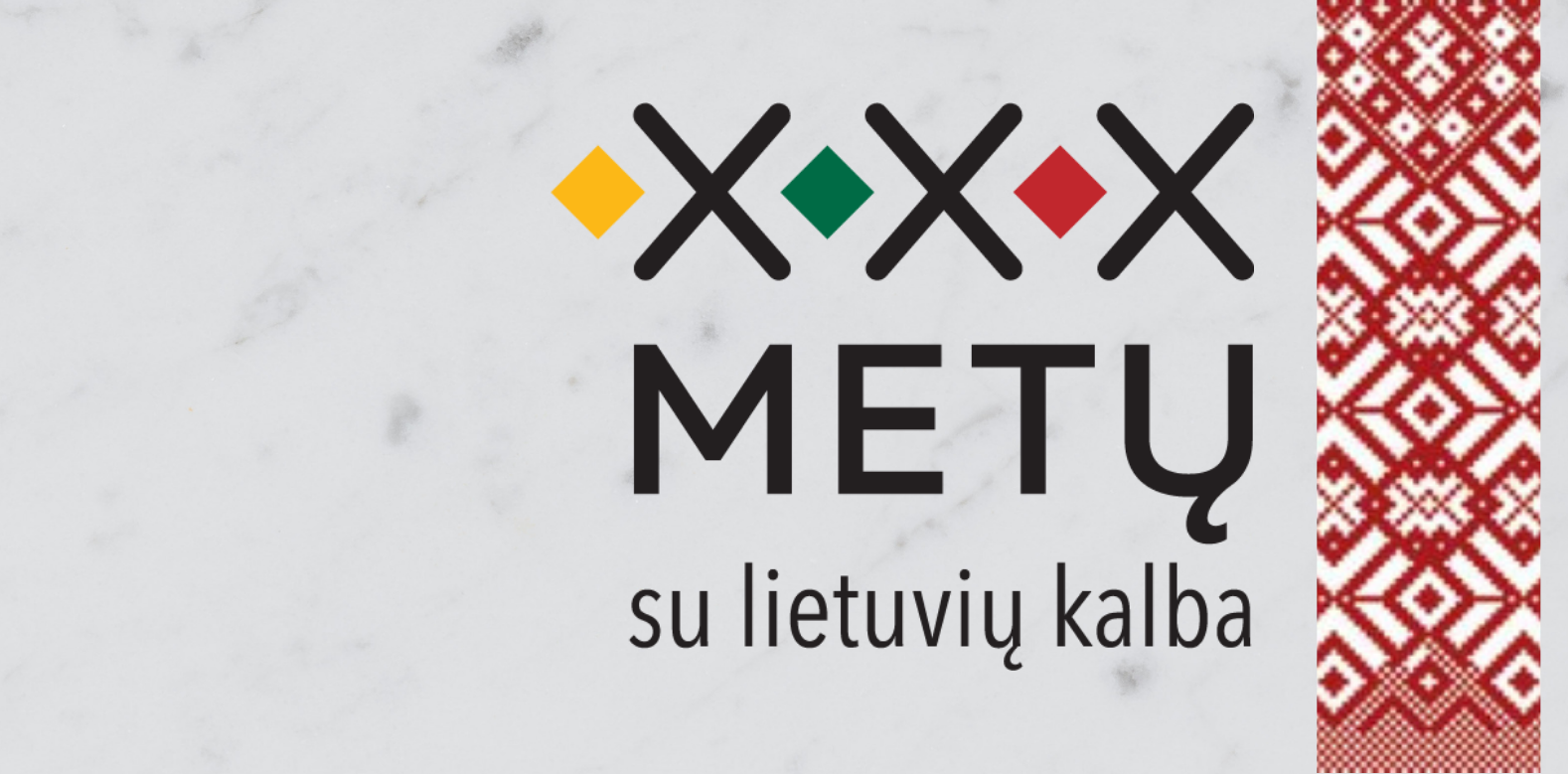 Graziausiu Ir Idomiausiu Lietuvisku Imoniu Pavadinimu Rinkimai E1606226047569