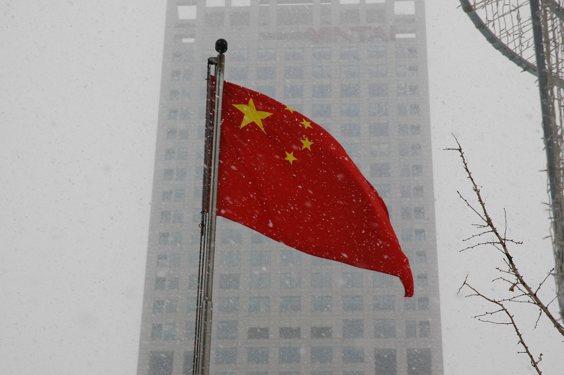 Flag G1807e1fec 1920